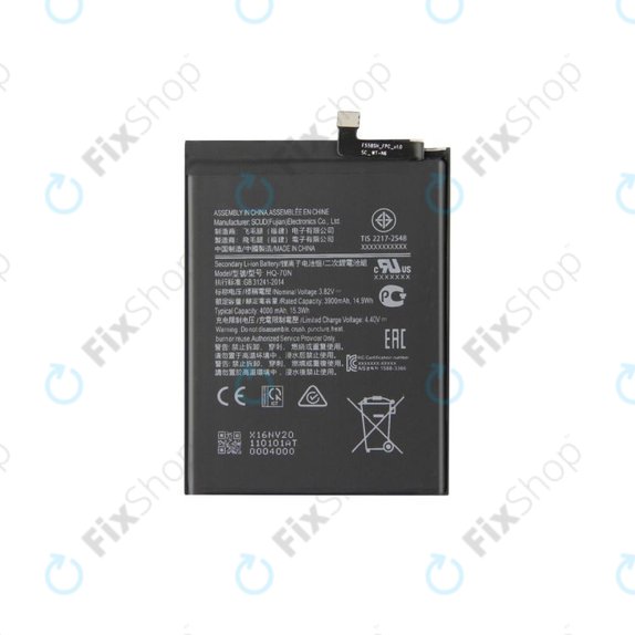 Samsung Galaxy A11 A115F, M11 M115F - Akku Batterie HQ-70N 4000mAh