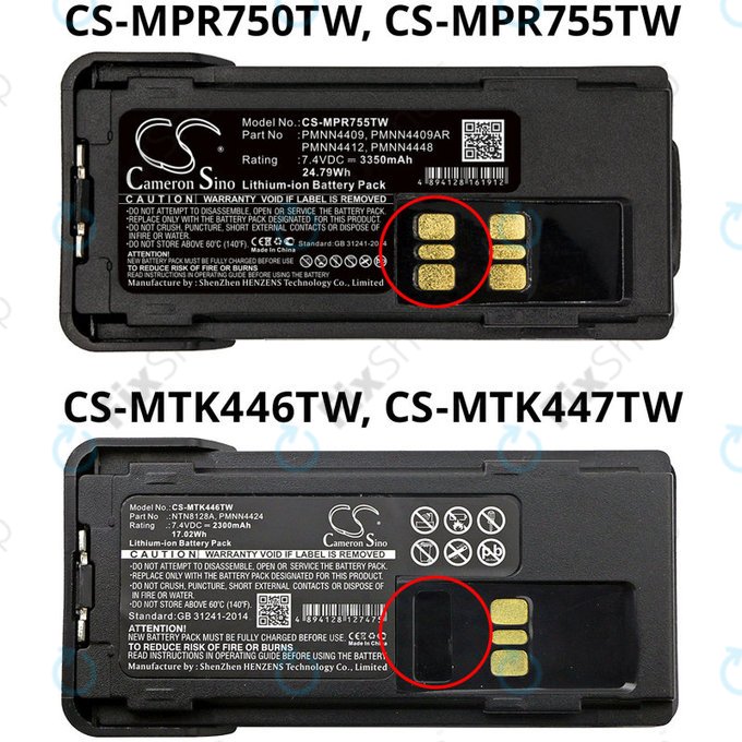 Batterie für Motorola DP2600, 4000, 4600, 4800, XPR3000, XPR3300, 3350mAh, Li-Ion, 7.4V, PMNN4409, HQ