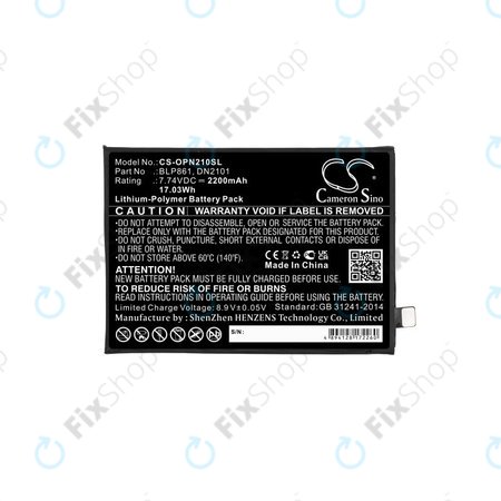 OnePlus Nord CE 5G - Akku Batterie BLP861 2200mAh HQ