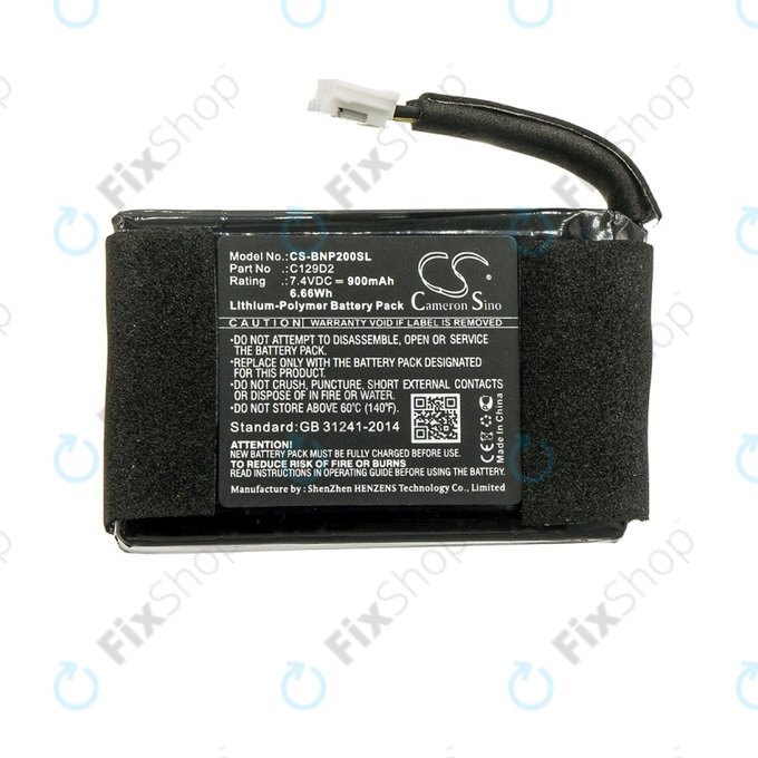 Bang & Olufsen BeoPlay P2 - Akku Batterie C129D2 900mAh HQ