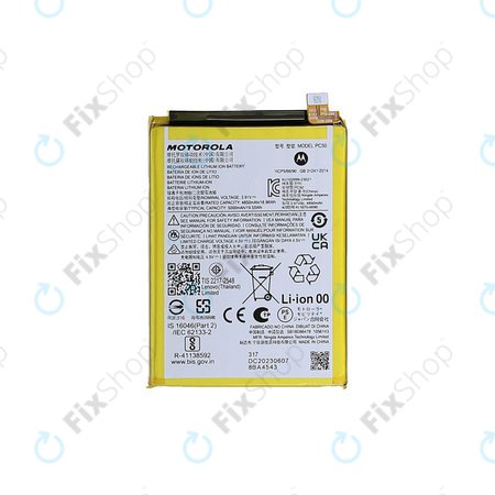 Motorola Moto G14, G54 - Akku Batterie PC50 5000mAh - SB18E08688 Genuine Service Pack