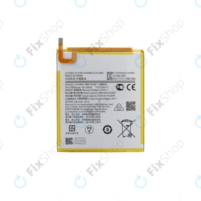 Samsung Galaxy Tab A9 8.7 X110, X115 - Akku Batterie 3565S 5100mAh