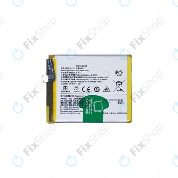 Vivo X51 5G XE710 - Akku Batterie B-N3 4315mAh