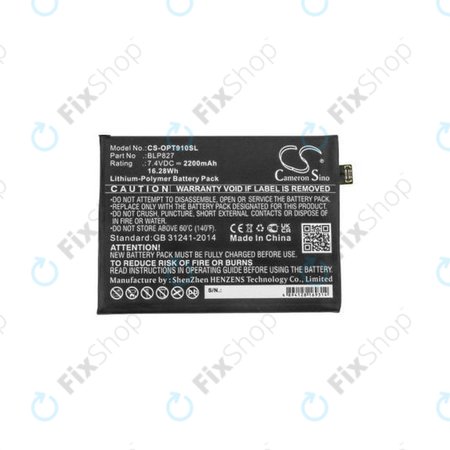 OnePlus 9 Pro - Akku Batterie BLP827 2200mAh HQ