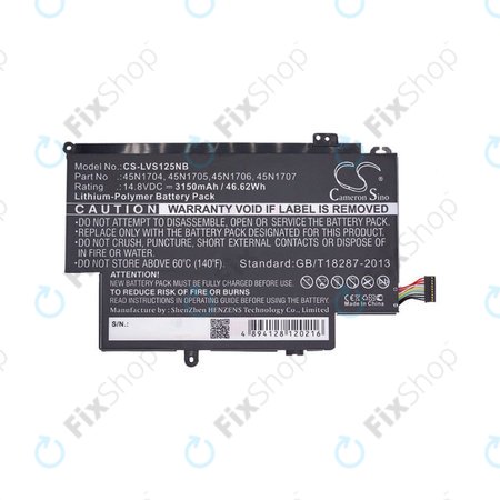 Batterie für Lenovo ThinkPad Yoga 12, Yoga S1, 3150mAh, Li-Pol, 14.8V, 45N1704, HQ