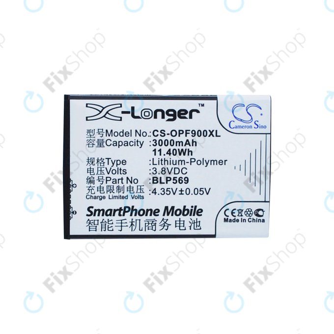 Oppo Find 7 - Akku Batterie BLP569 3000mAh HQ