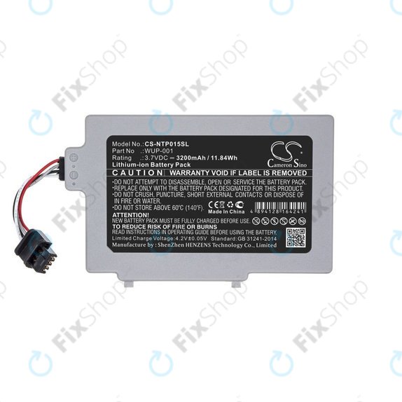 Batterie für Nintendo Wii U GamePad, 3200mAh, Li-Ion, 3.7V, WUP-001, HQ