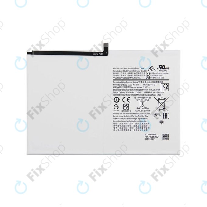 Samsung Galaxy Tab A8 10.5 SM-X200, SM-X205 - Akku Batterie HQ-6300NA 7040mAh