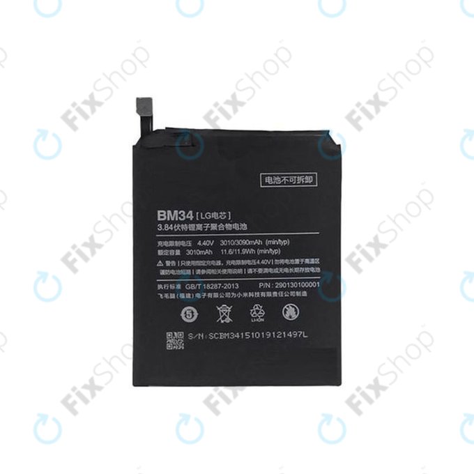 Xiaomi Mi Note - Akku Batterie BM34 3010mAh