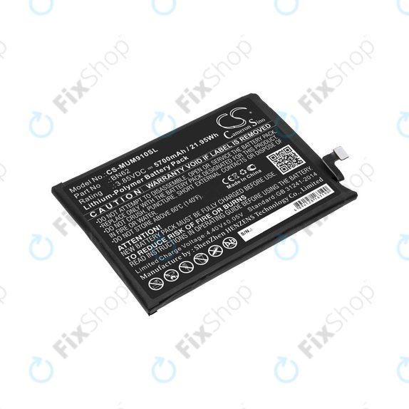Xiaomi Redmi 9T - Akku Batterie BN62 5700mAh HQ