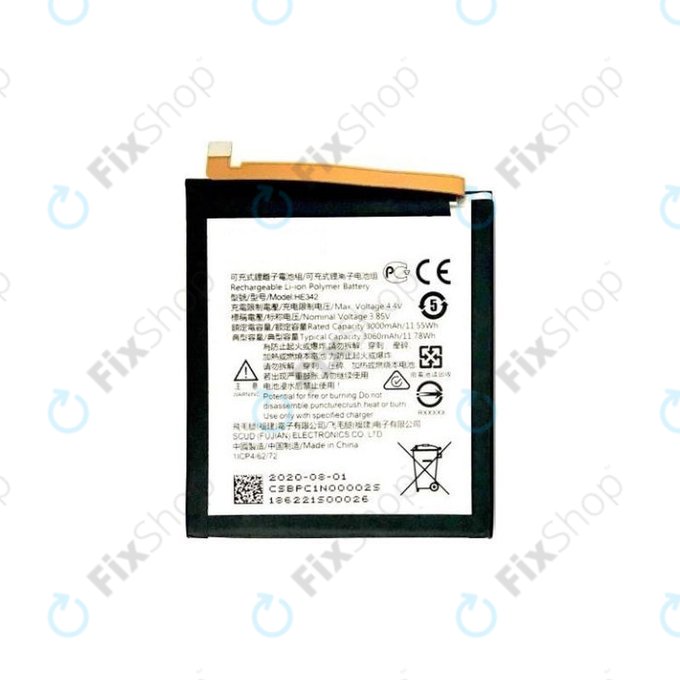 Nokia 7.1, 5.1 Plus, 6.1 Plus (Nokia X6) - Akku Batterie HE342 3000mAh