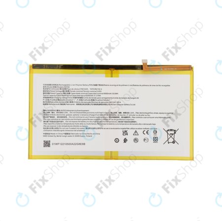 Nokia T20 TA-1397 TA-1394 - Akku Batterie EMT80 8200mAh