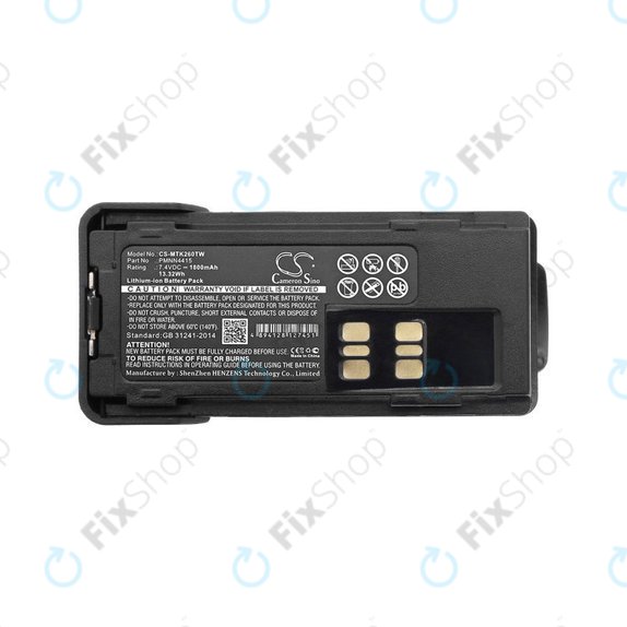 Batterie für Motorola DP2400, 2600, P8600, XIR P6600, 1800mAh, Li-Ion, 7.4V, PMNN4415, HQ