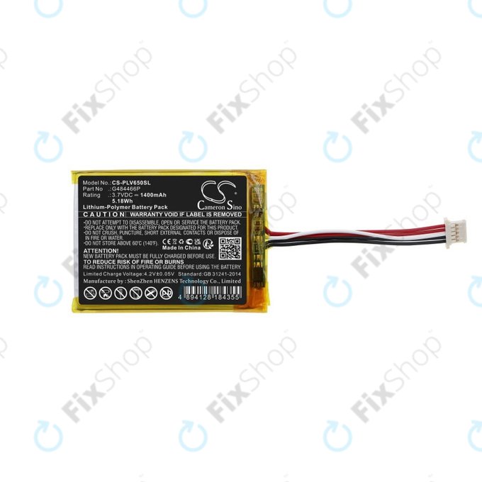 Batterie für Polar V650, 1400mAh, Li-Pol, 3.7V, G484466P, HQ