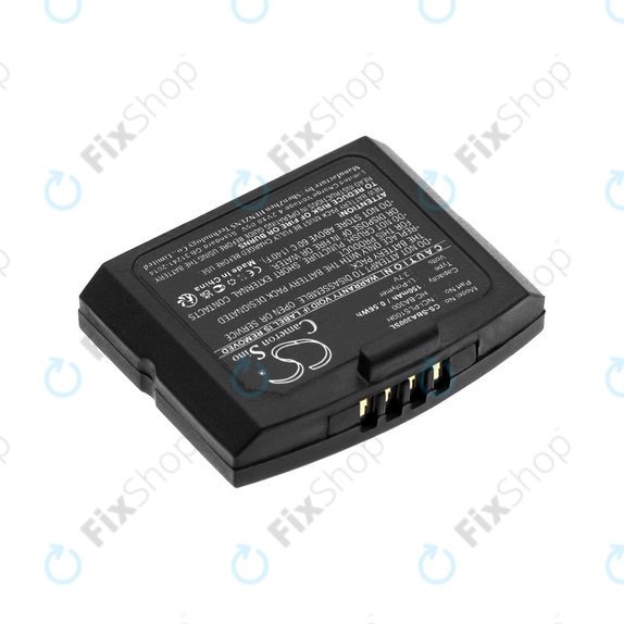Batterie für Sennheiser IS 410, IS 4200, RR 4200, SET 830, SET 840, 150mAh, Li-Pol, 3.7V, HC-BA300, HQ