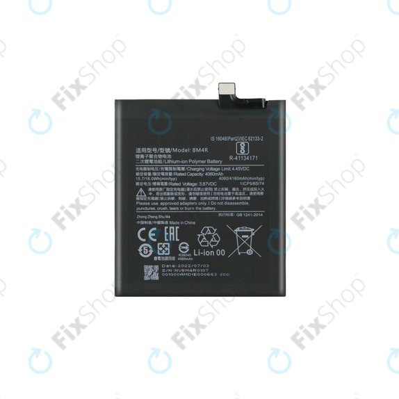 Xiaomi Mi 10 Lite - Akku Batterie BM4R 4160mAh