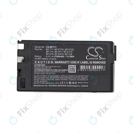 Batterie für Canon E06, Canon E07, 2100mAh, Ni-MH, 6V, BP-711, HQ