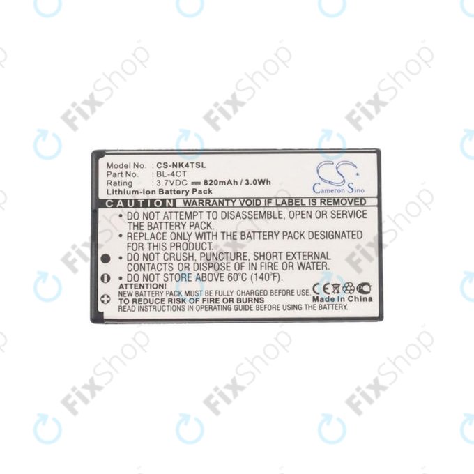 Nokia 5310 - Akku Batterie BL-4CT 820mAh HQ