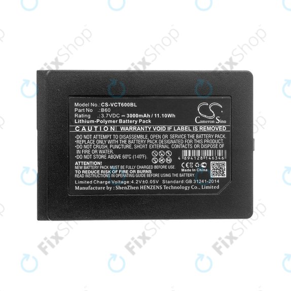 Batterie für Vectron Mobilepro 3, Vectron Mobilepro III, 3000mAh, Li-Pol, 3.7V, B60, HQ