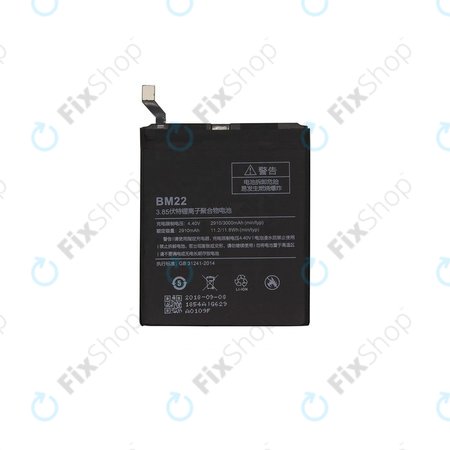 Xiaomi Mi 5 - Akku Batterie BM22 3000mAh