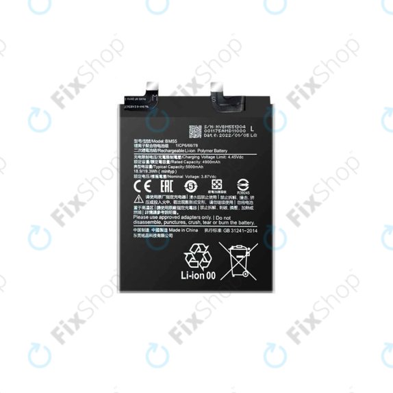 Xiaomi Mi 11 Ultra - Akku Batterie BM55 5000mAh