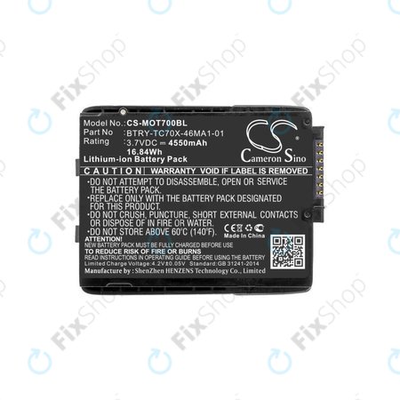 Batterie für Motorola TC70, Motorola TC75, 4550mAh, Li-Ion, 3.7V, 82-171249-01, HQ
