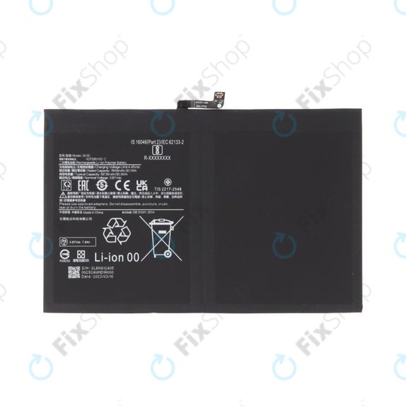 Xiaomi Redmi Pad Pro 5G - Akku Batterie 10000mAh
