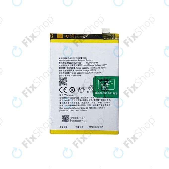 Oppo A96 - Akku Batterie BLP885 5000mAh