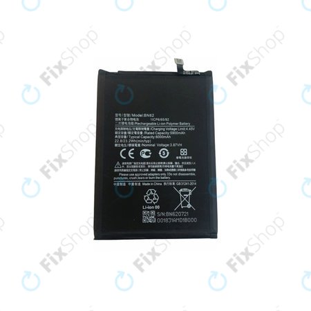 Xiaomi Redmi 9T - Akku Batterie BN62 6000mAh