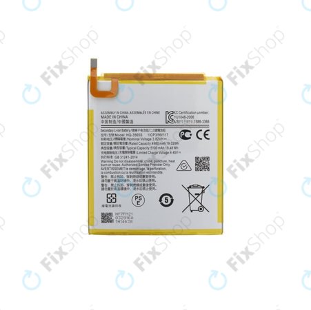 Samsung Galaxy Tab A9 8.7 X110, X115 - Akku Batterie 3565S 5100mAh