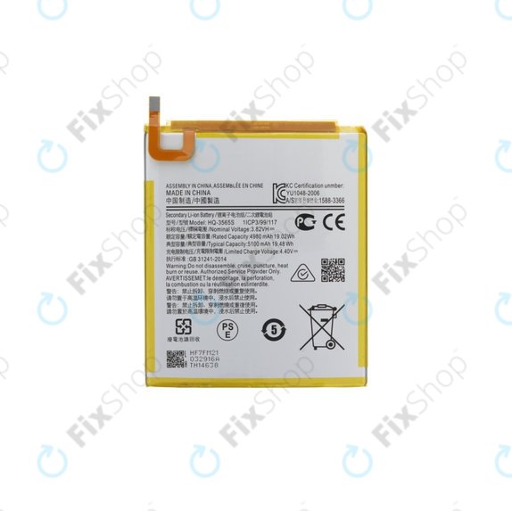 Samsung Galaxy Tab A9 8.7 X110, X115 - Akku Batterie 3565S 5100mAh