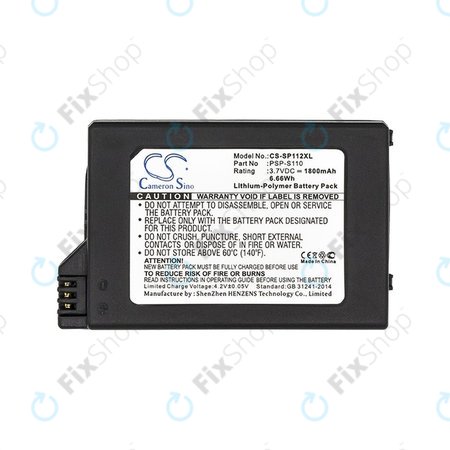 Sony Playstation Portable 2000 - Akku Batterie PSP-S110 1800mAh HQ