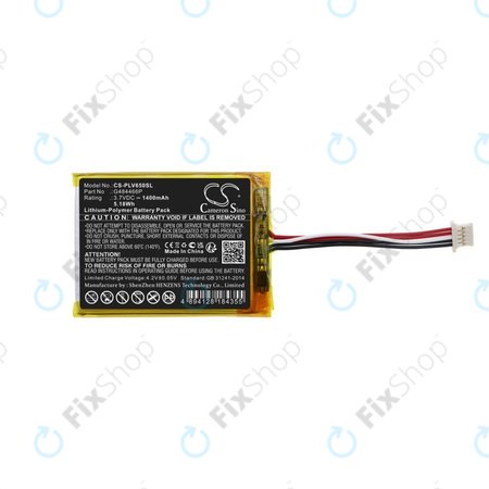 Batterie für Polar V650, 1400mAh, Li-Pol, 3.7V, G484466P, HQ