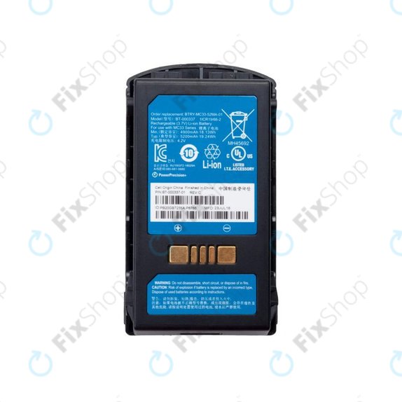 Zebra MC3300 - Akku Batterie 5200mAh