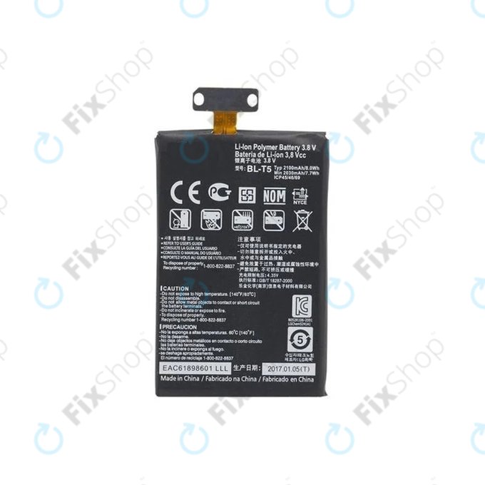 LG Nexus 4 E960, Optimus G E975 - Akku Batterie BL-T5 2100mAh