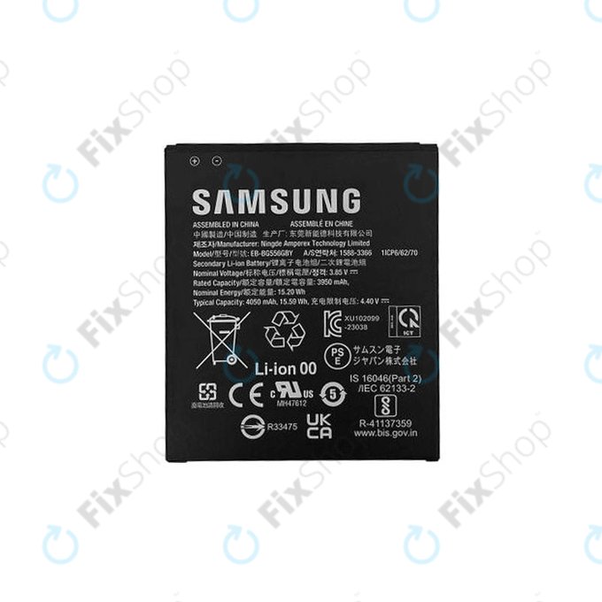 Samsung Galaxy Xcover 7 G556B - Akku Batterie EB-BG556GBY 4050mAh - GH43-05199A Genuine Service Pack