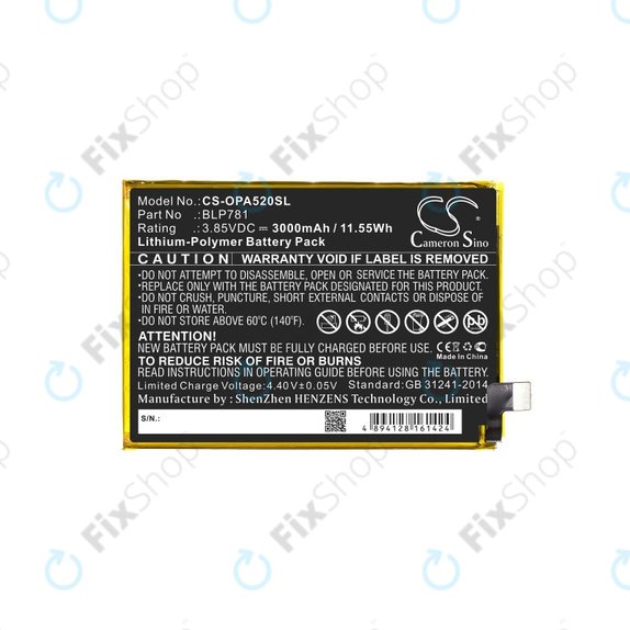 Oppo A52 - Akku Batterie BLP781 3000mAh HQ