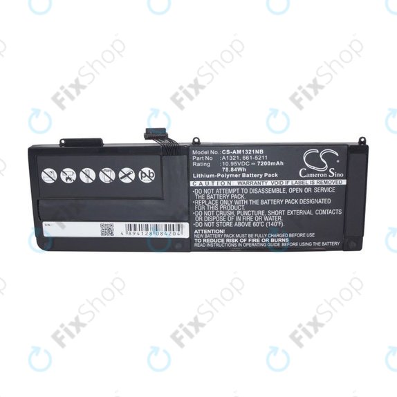Apple MacBook Pro 15" A1286 (Mid 2009 - Mid 2010) - Akku Batterie A1321 7200mAh HQ