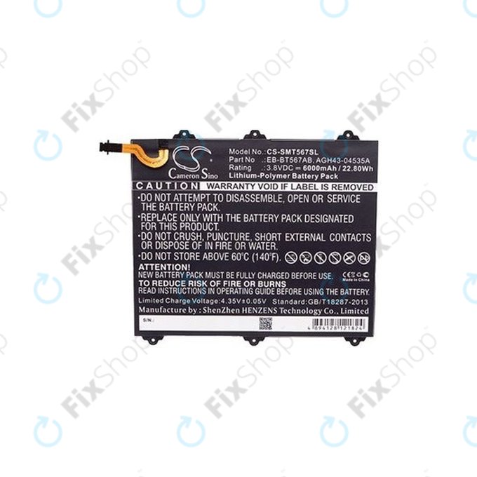 Samsung Galaxy Tab E 9.6 XLTE - Akku Batterie EB-BT567ABA 6000mAh HQ