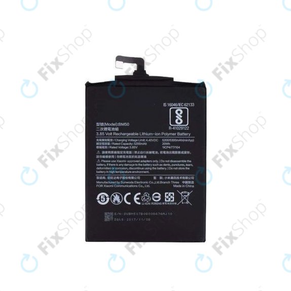 Xiaomi Mi Max 2 - Akku Batterie BM50 5300mAh