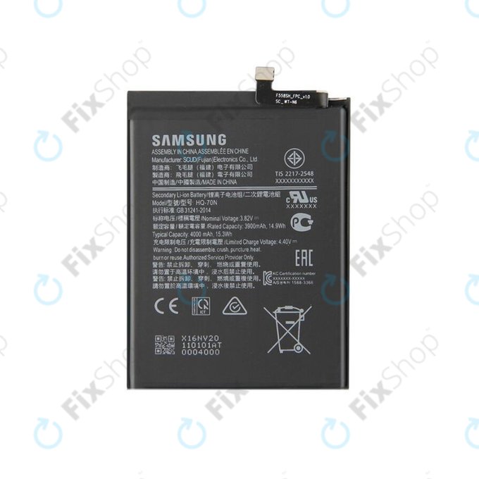 Samsung Galaxy A11 A115F, M11 M115F - Akku Batterie HQ-70N 4000mAh - GH81-18735A Genuine Service Pack