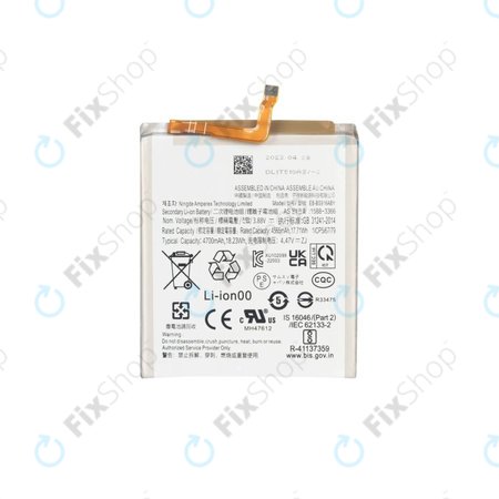 Samsung Galaxy S23 Plus S916B - Akku Batterie EB-BS916ABY 4700mAh