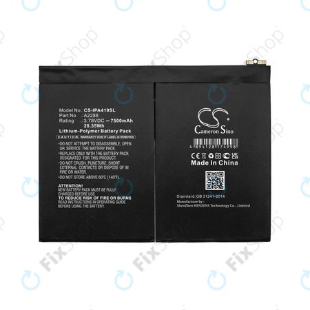 Apple iPad Air (4th Gen 2020), (5th Gen 2022), 11 (2024) - Akku Batterie A2288 7500mAh HQ