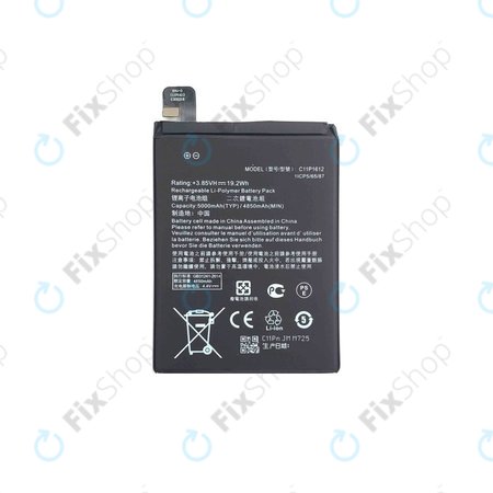 Asus Zenfone 3 Zoom S ZE553KL (Z01HDA) - Akku Batterie C11P1612 5000mAh