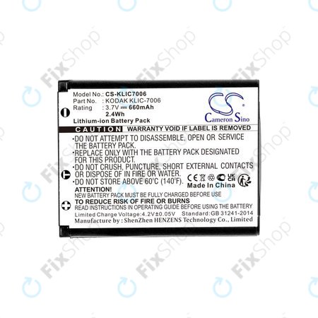Akku batterie für Kodak EasyShare, 660mAh, Li-Ion, 3.7V, LB-012, KLIC-7006, HQ