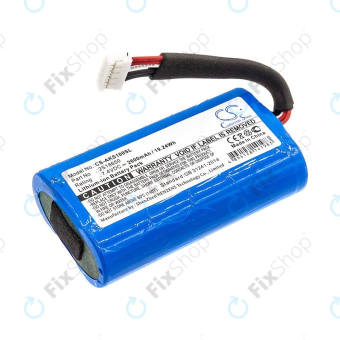 Batterie für Anker Soundcore Boost, 2600mAh, Li-Ion, 7.4V, 2S18650, HQ