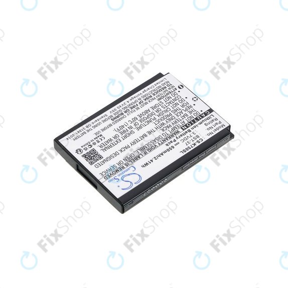 Akku batterie für Sony Ericsson, 650mAh, Li-Ion, 3.7V, BST-37, HQ