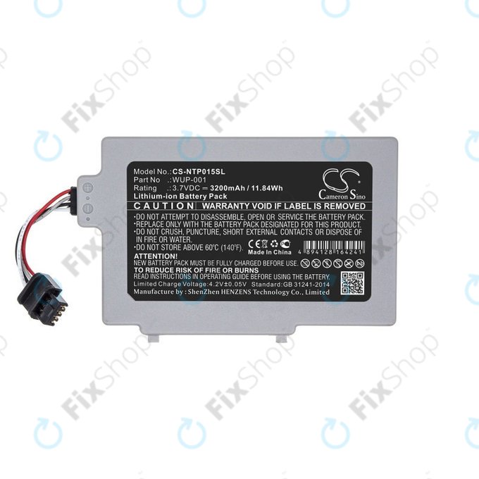 Batterie für Nintendo Wii U GamePad, 3200mAh, Li-Ion, 3.7V, WUP-001, HQ