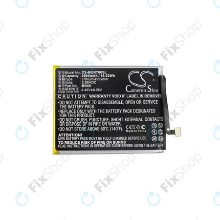 Xiaomi Redmi 7A - Akku Batterie BN49 3900mAh HQ