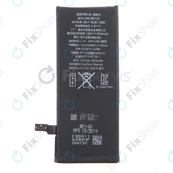 Akku Batterie für iPhone 6, 1810mAh